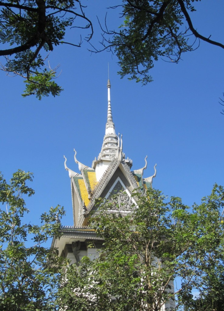 Choeung Ek Phnom Penh Cambodia