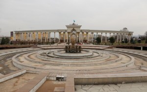 Astana First President's Park