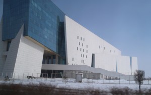 Astana kansallismuseo