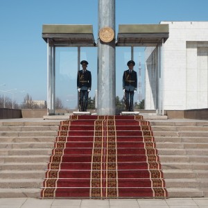 Bishkek Kirgiisia