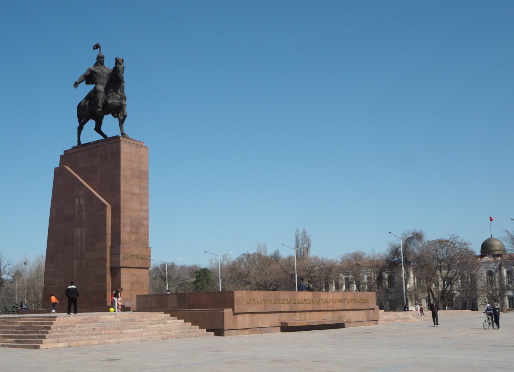 Bishkek Kirgiisia