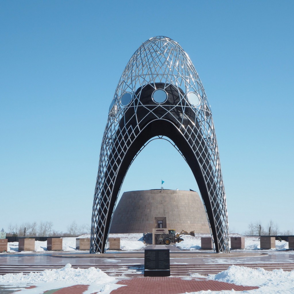 Alzhir Gulag Astana