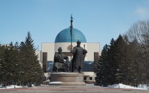 Astana presidentin museo