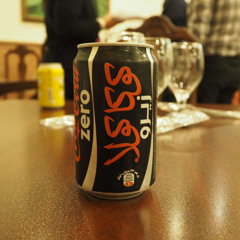 Iran Coke Zero