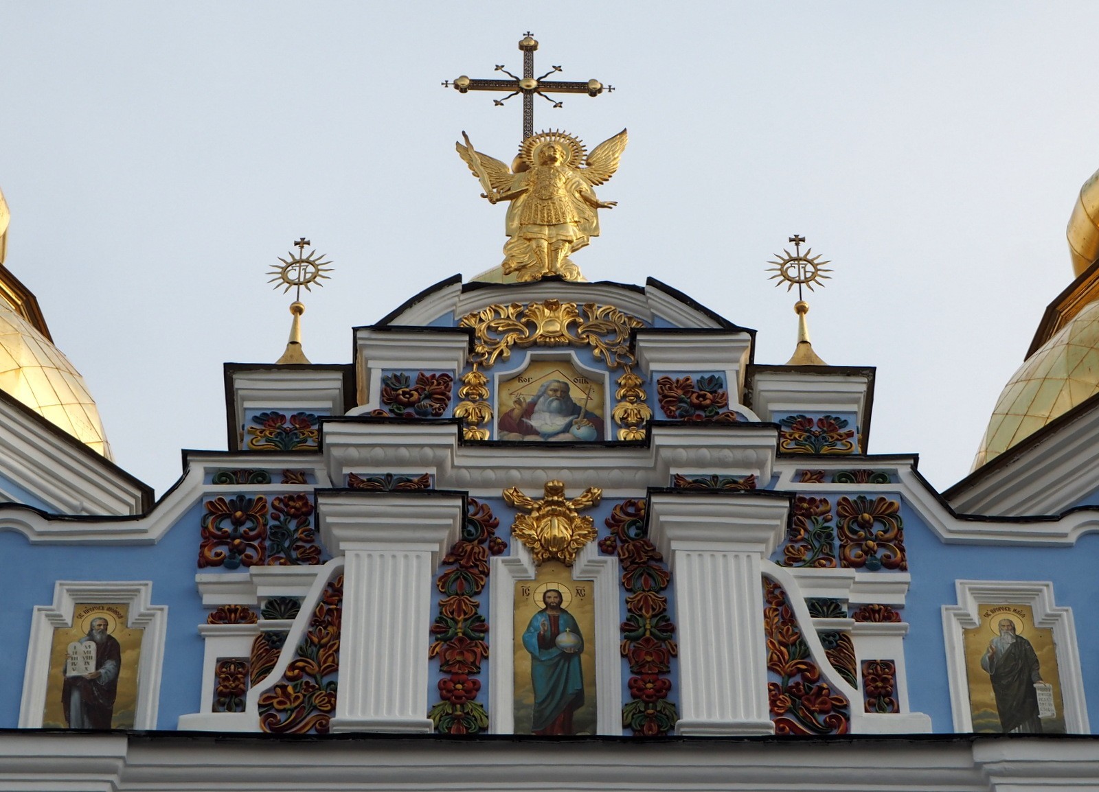 St Michaels Kiova