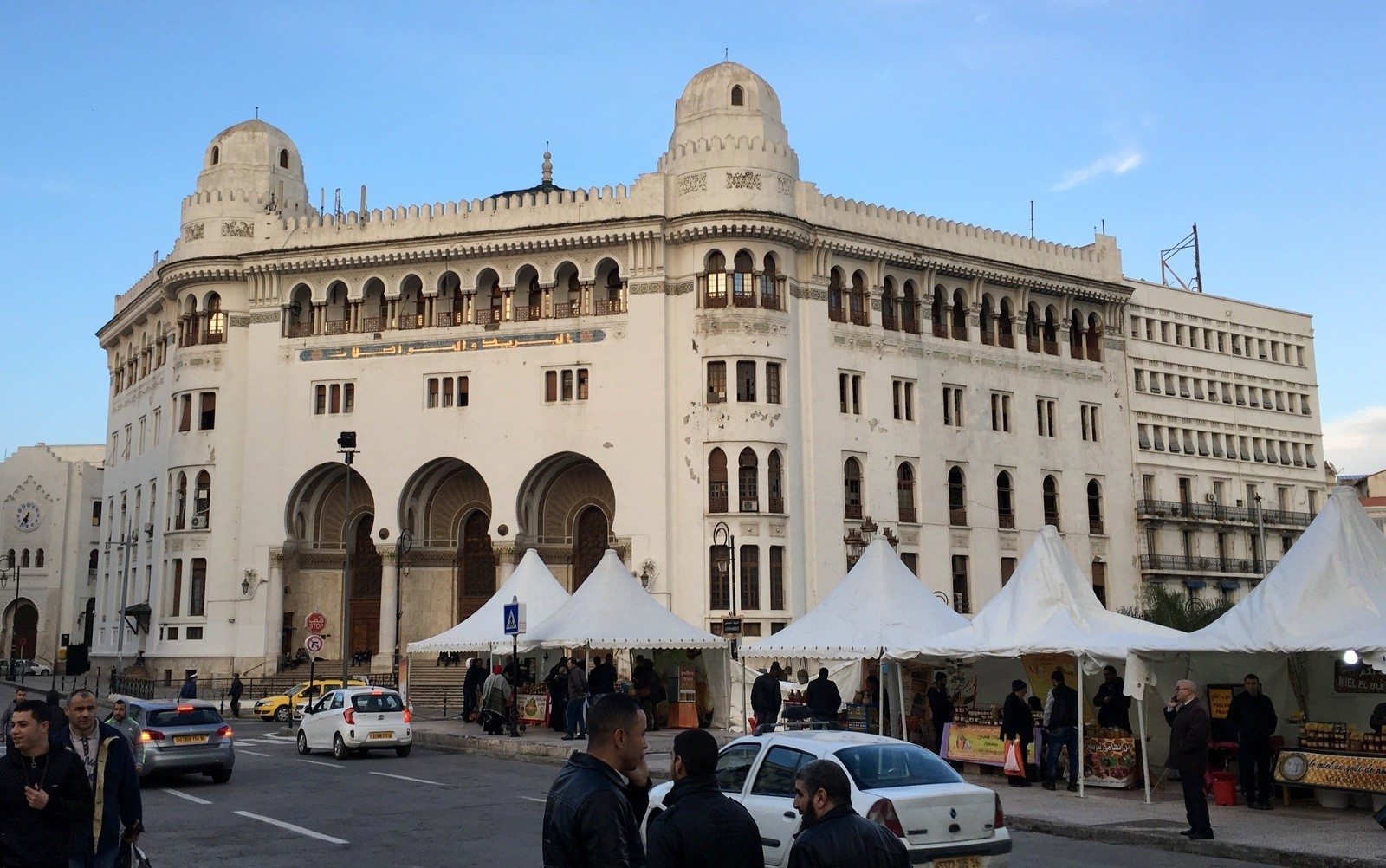 Algiers La Grande Poste