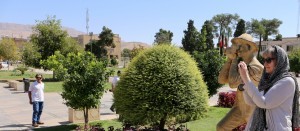 Iran Shiraz feature