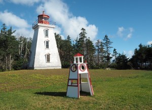 Cape Bear lighthouse PEI