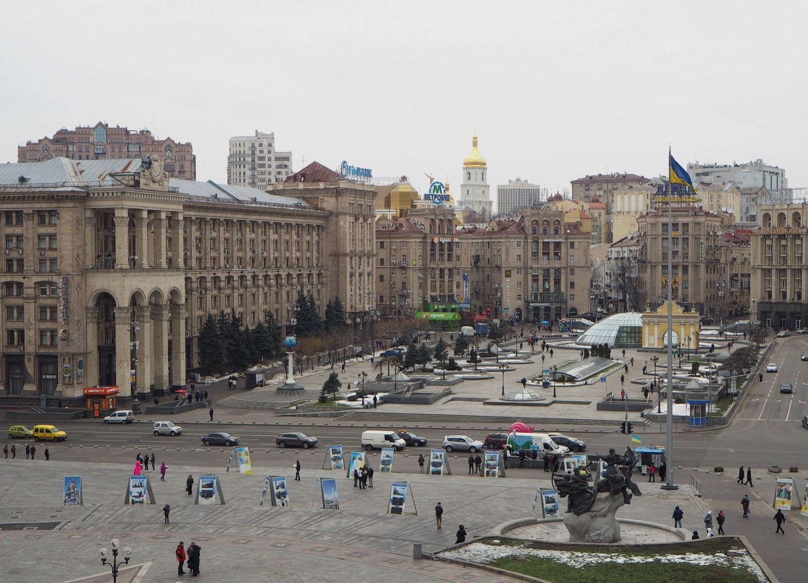 Maidan-aukio, Kiova