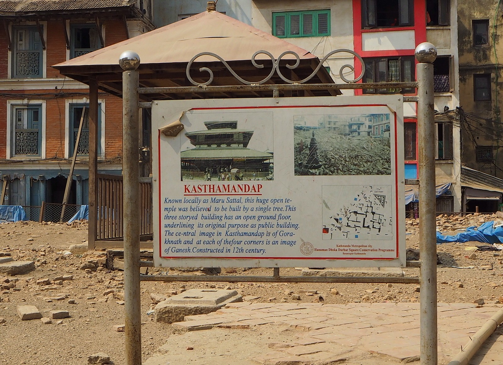 Kathmandu Durbar-aukio