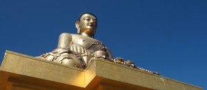 Thimphu buddha feature