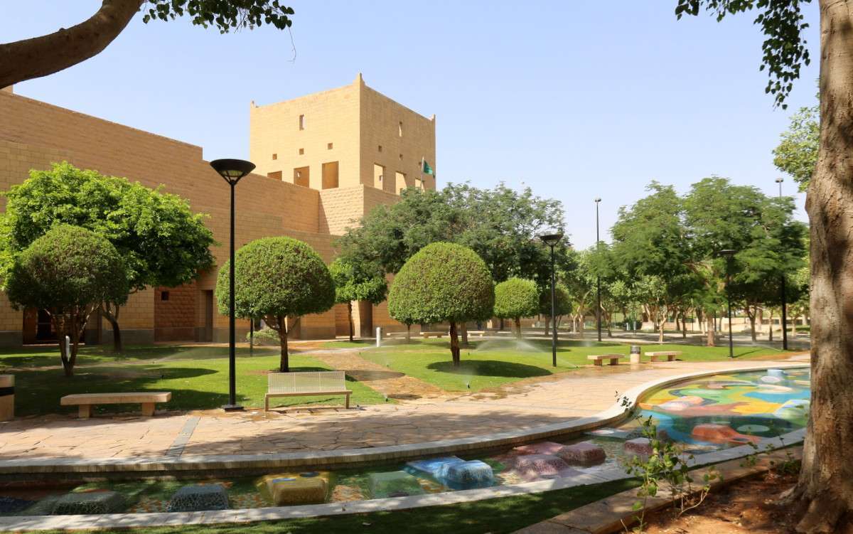 Riad National Museum Saudi Arabia