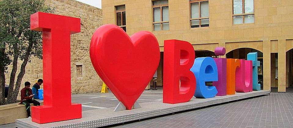 I Love Beirut (Merja Lunkka)