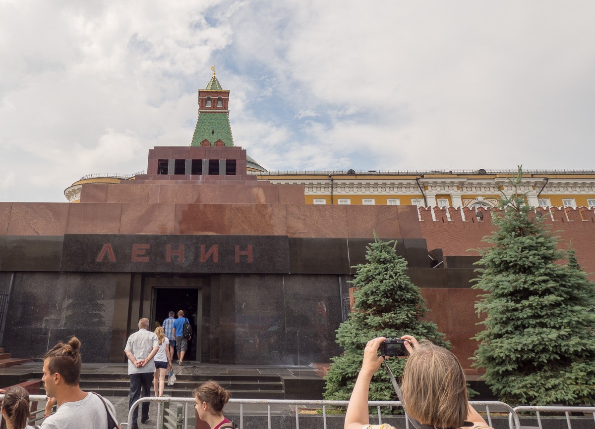 Lenin mausoleumi Moskova