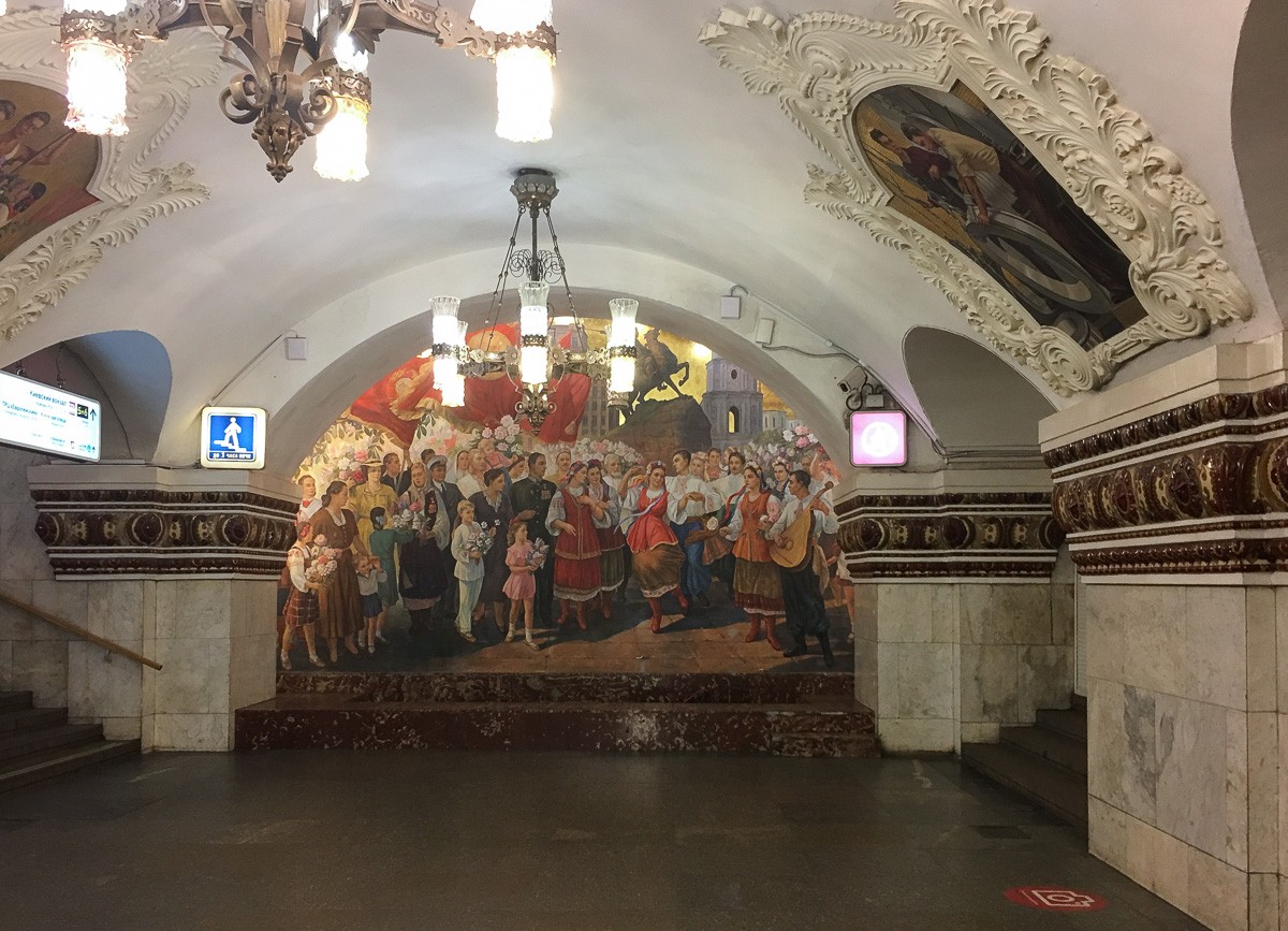 Moscow metro Kiyevskaya Moskovan metro