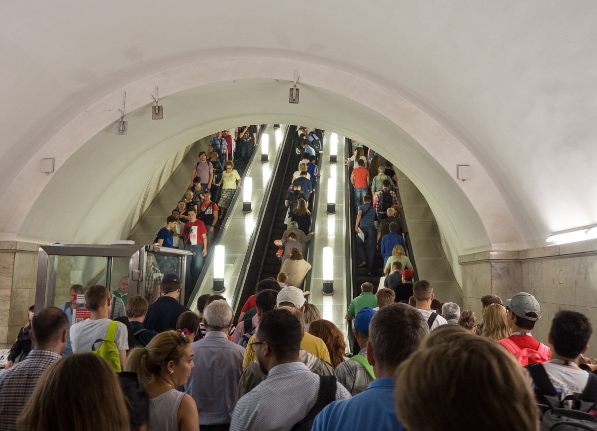 Moscow metro Ploshchad Revolyutsii