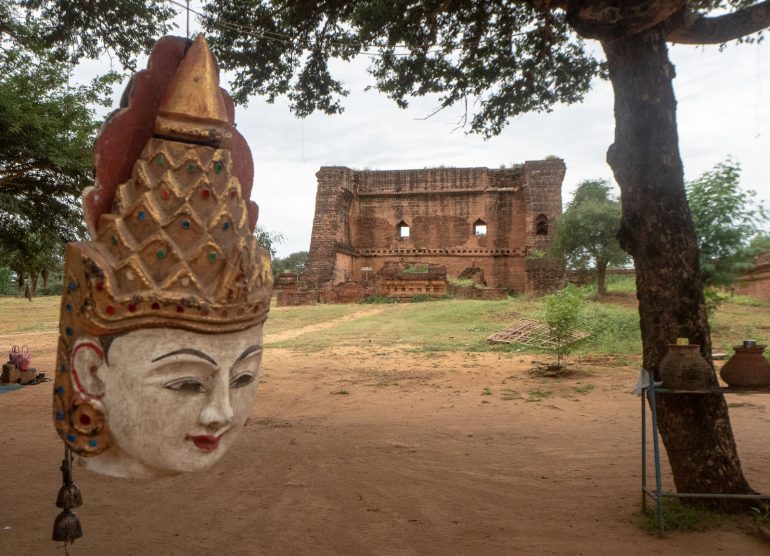 Dhammayangyi Bagan Myanmar