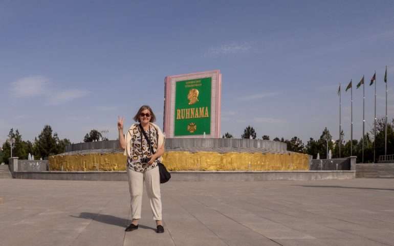 Ruhnama Ashgabat