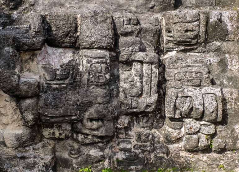 Temple II Tikal