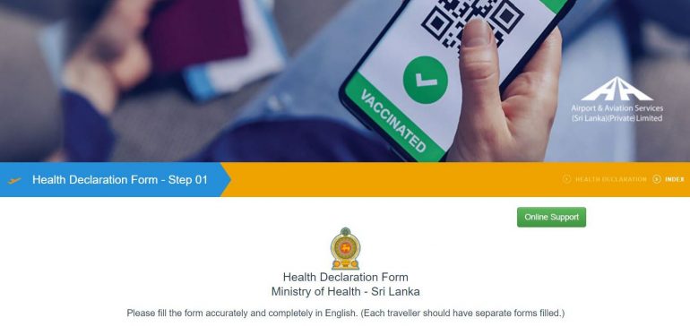 sri lanka health declaration