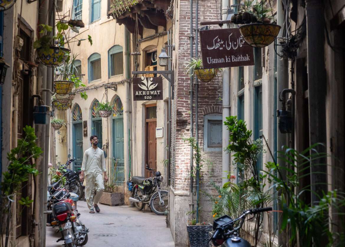 Lahore Walled City