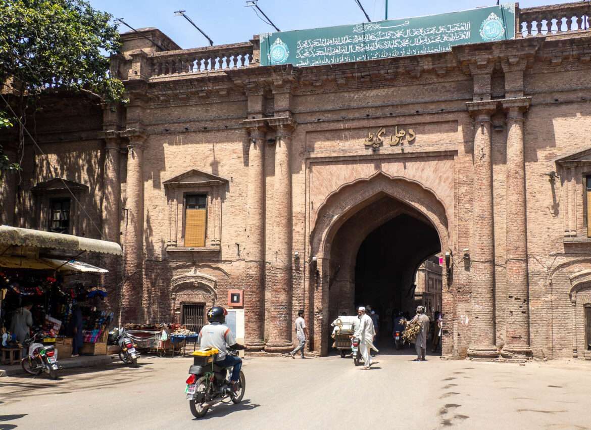 Lahore Walled City