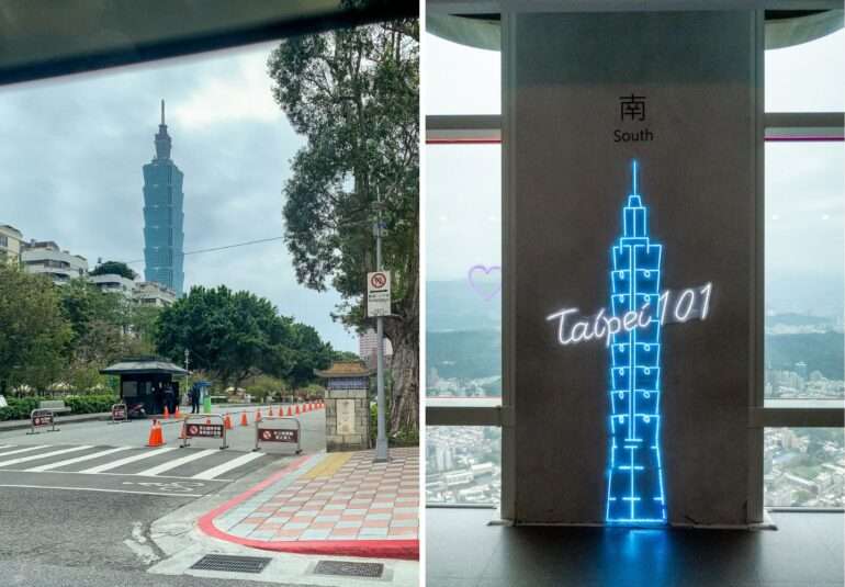 Taipei 101 Taipei Top 10