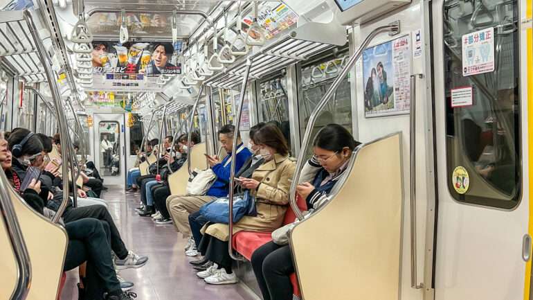 Tokyo metro
