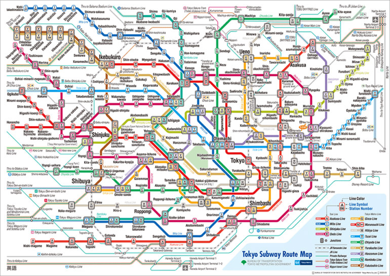 tokio metrokartta Taiwan Palau Tokio euroina