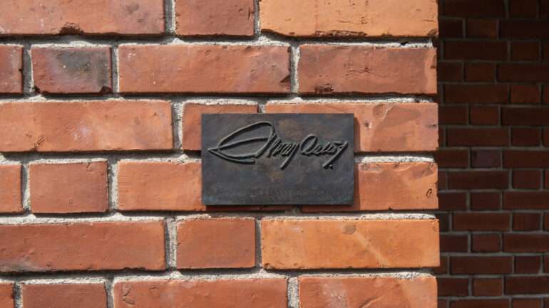 Säynätsalon kunnantalo