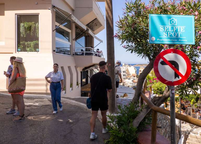 Selfie spot Agios Nikolaos