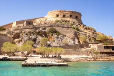 Spinalonga feature