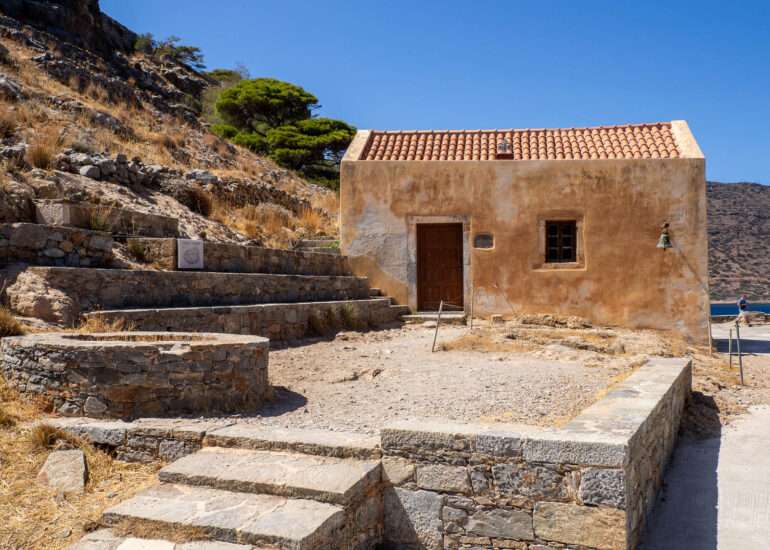 Spinalonga St Giorgis kirkko