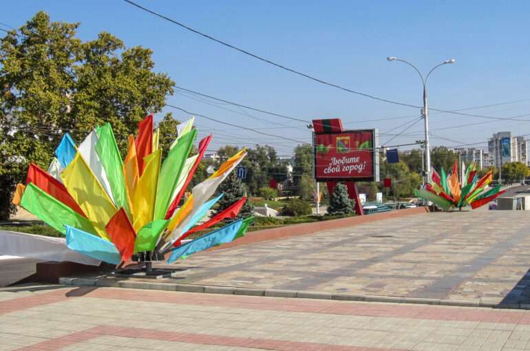 Transnistria