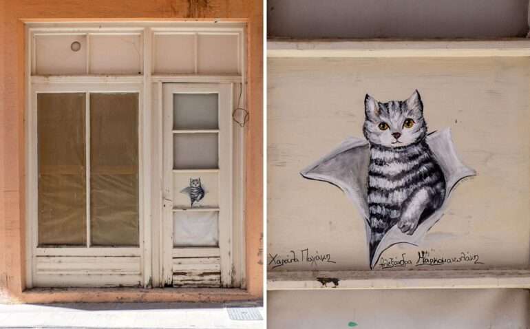 Kreeta katutaide kissa