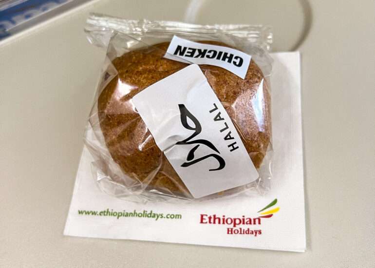 Ethiopian snack