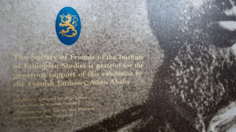 Haile Selassie palatsi Addis Abeba