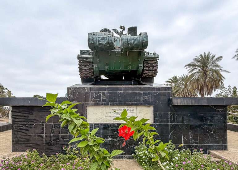 Massawa One Step 4Ward Eritrea