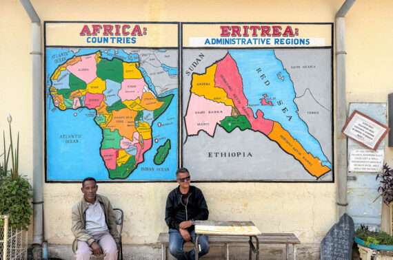 One Step 4Ward Eritrea