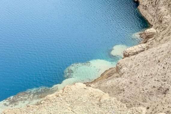 Band-e Amir-feature