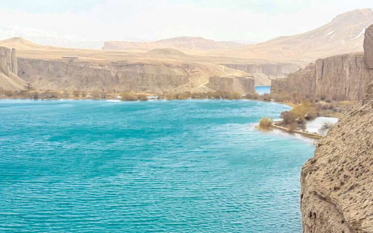 Band-e Amirin kansallispuisto