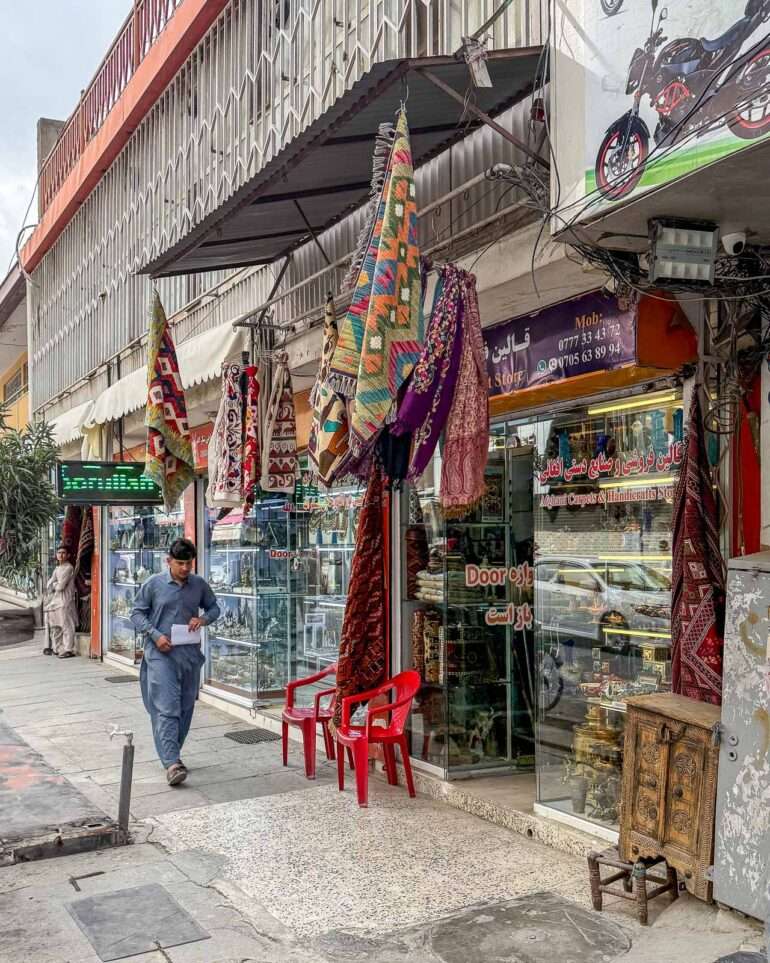 Chicken street Kabul