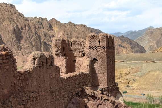 Bamiyan feature