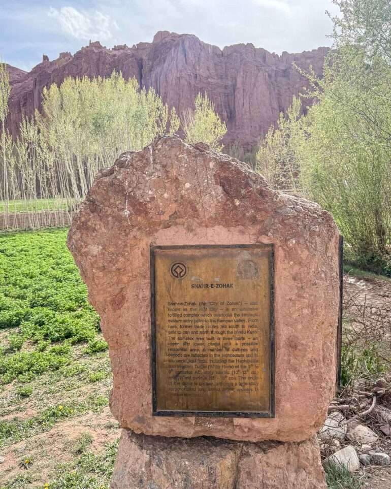 Bamiyan vanhat kaupungit