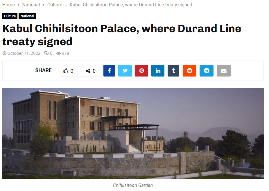Chihilsitoon palace