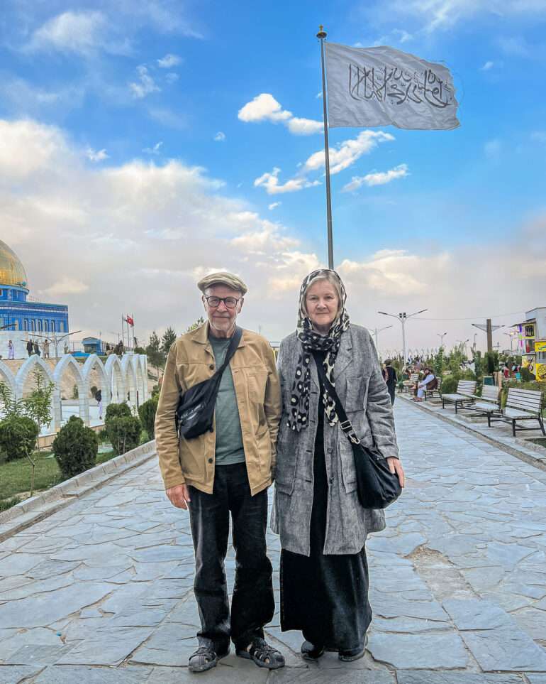 Wazir Akbar Khanin kukkula