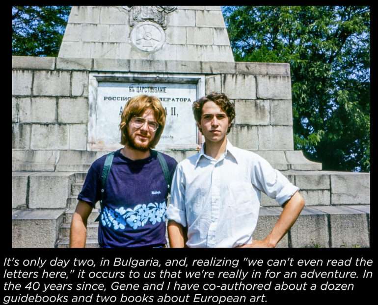 Belgrad hippie trail