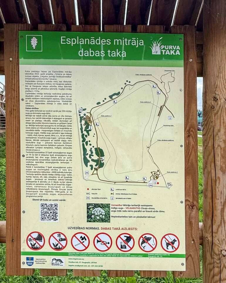 Esplanade Daugavpils