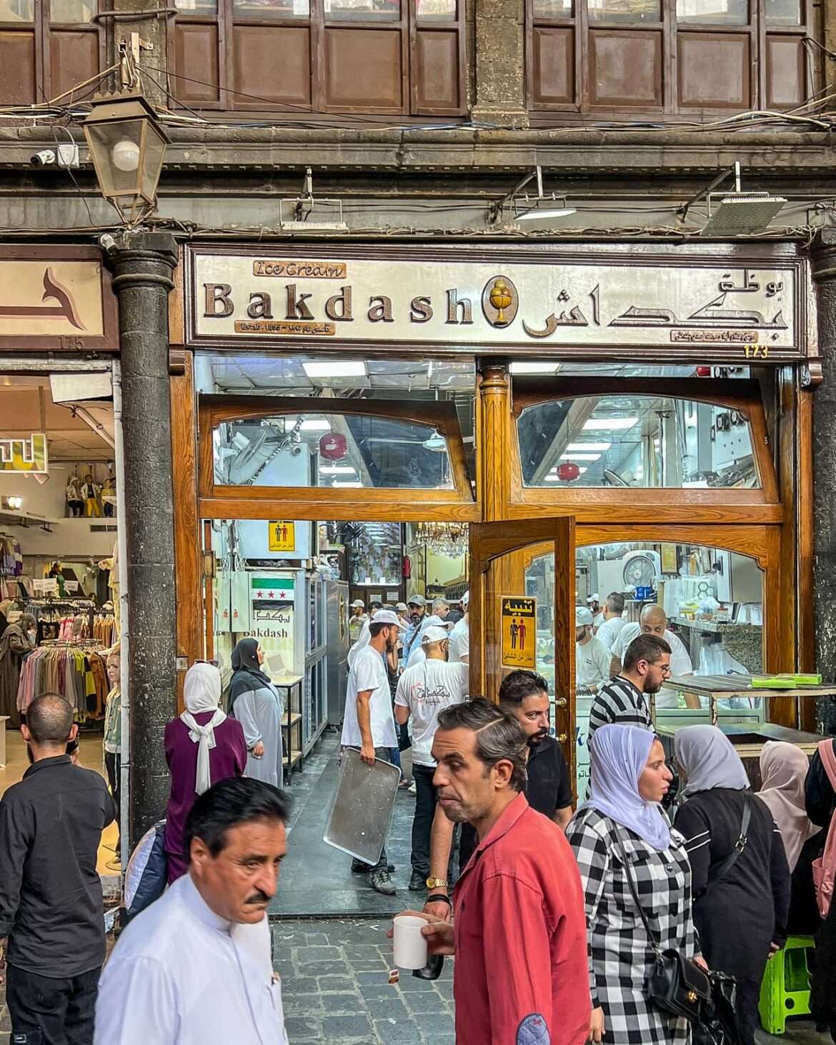 Jäätelöä Bakdash