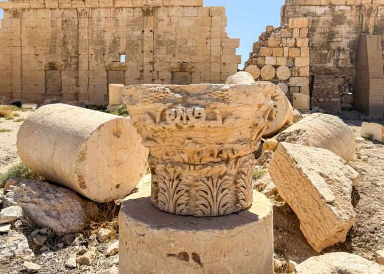 Yksityiskohtia Belin temppeli